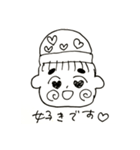 ちびでばびでぶう兄弟！（個別スタンプ：8）