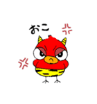 ぴえんぴよんぴこよ（個別スタンプ：27）