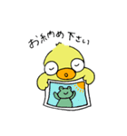 ぴえんぴよんぴこよ（個別スタンプ：38）