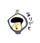 社畜のための社畜スタンプ2（個別スタンプ：8）