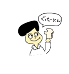 社畜のための社畜スタンプ2（個別スタンプ：37）