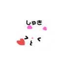 てがき(=^x^=)くろとしろすたんぷ（個別スタンプ：3）
