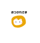 てがき(=^x^=)くろとしろすたんぷ（個別スタンプ：5）