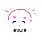 てがき(=^x^=)くろとしろすたんぷ（個別スタンプ：7）
