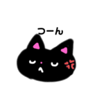てがき(=^x^=)くろとしろすたんぷ（個別スタンプ：13）