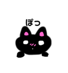 てがき(=^x^=)くろとしろすたんぷ（個別スタンプ：15）