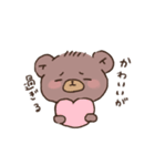 限界オタクのゆるくま（個別スタンプ：3）
