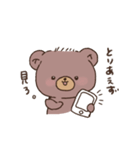 限界オタクのゆるくま（個別スタンプ：8）