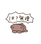 限界オタクのゆるくま（個別スタンプ：9）