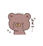 限界オタクのゆるくま（個別スタンプ：11）