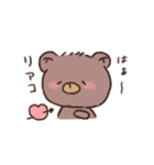 限界オタクのゆるくま（個別スタンプ：13）