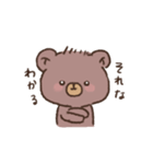 限界オタクのゆるくま（個別スタンプ：14）