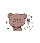 限界オタクのゆるくま（個別スタンプ：34）