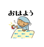オオサンショウウオのかもすけ（個別スタンプ：1）