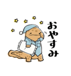 オオサンショウウオのかもすけ（個別スタンプ：2）