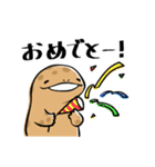 オオサンショウウオのかもすけ（個別スタンプ：11）