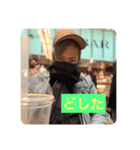 だいきんまんの日常（個別スタンプ：2）