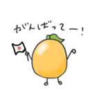 手が生えた！マンゴー！（個別スタンプ：9）