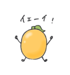 手が生えた！マンゴー！（個別スタンプ：13）