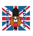 キャバリア ロンドン 3（個別スタンプ：2）