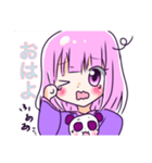 ゆるカワ☆チャイナ娘＆パンダ（個別スタンプ：2）