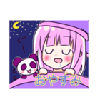 ゆるカワ☆チャイナ娘＆パンダ（個別スタンプ：3）