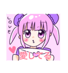ゆるカワ☆チャイナ娘＆パンダ（個別スタンプ：4）