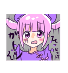 ゆるカワ☆チャイナ娘＆パンダ（個別スタンプ：7）