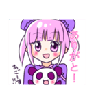 ゆるカワ☆チャイナ娘＆パンダ（個別スタンプ：9）