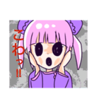 ゆるカワ☆チャイナ娘＆パンダ（個別スタンプ：14）