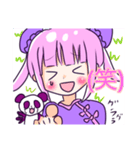 ゆるカワ☆チャイナ娘＆パンダ（個別スタンプ：15）