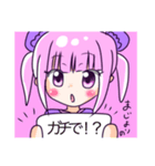 ゆるカワ☆チャイナ娘＆パンダ（個別スタンプ：20）