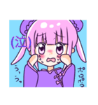 ゆるカワ☆チャイナ娘＆パンダ（個別スタンプ：22）