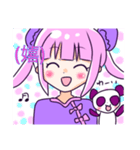 ゆるカワ☆チャイナ娘＆パンダ（個別スタンプ：23）