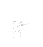 @maa2（個別スタンプ：3）