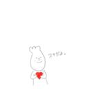 @maa2（個別スタンプ：4）