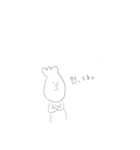 @maa2（個別スタンプ：5）