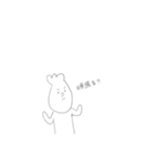 @maa2（個別スタンプ：6）