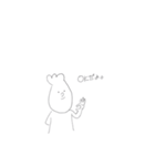 @maa2（個別スタンプ：8）