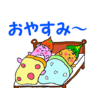 姉妹ねずみのHappyライフ（個別スタンプ：2）