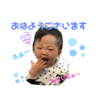 れんとくん      敬語（個別スタンプ：2）