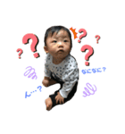 れんとくん      敬語（個別スタンプ：5）