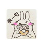 のんびり、うささん（個別スタンプ：1）