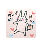 のんびり、うささん（個別スタンプ：4）