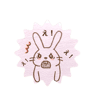 のんびり、うささん（個別スタンプ：5）