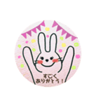 のんびり、うささん（個別スタンプ：6）