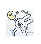 のんびり、うささん（個別スタンプ：8）