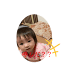 仲良しちびーず（個別スタンプ：6）