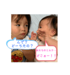 仲良しちびーず（個別スタンプ：7）