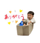 ゴーくん2（個別スタンプ：3）
